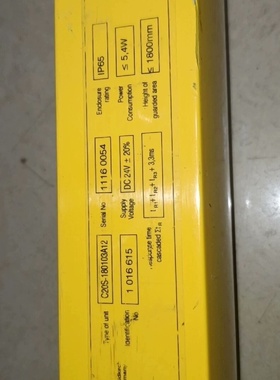 SICK西克光栅C2000 C20S-180103A12【议价】