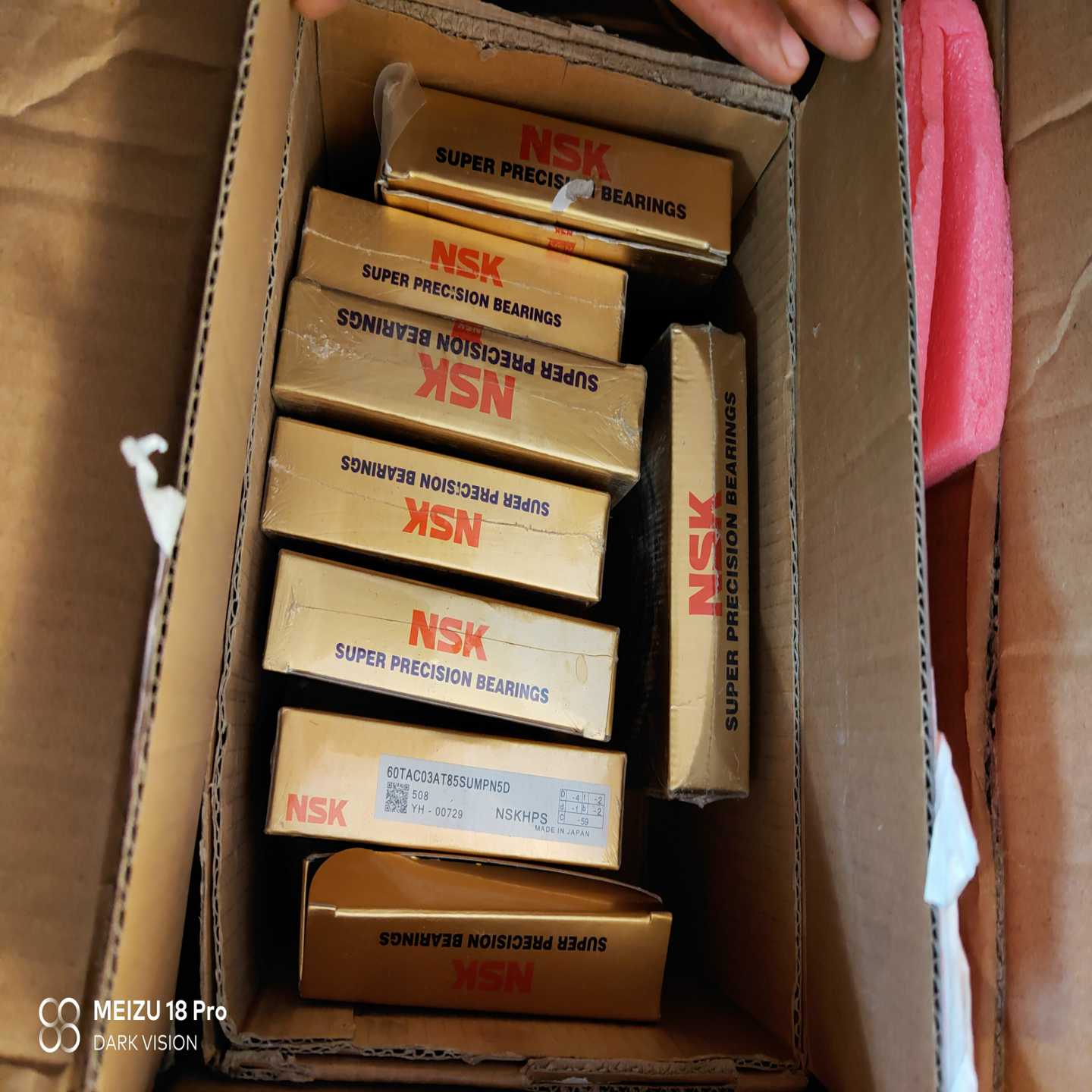 NSK丝杆轴承60TAC03AT85SUMP4/60TAC0-议价