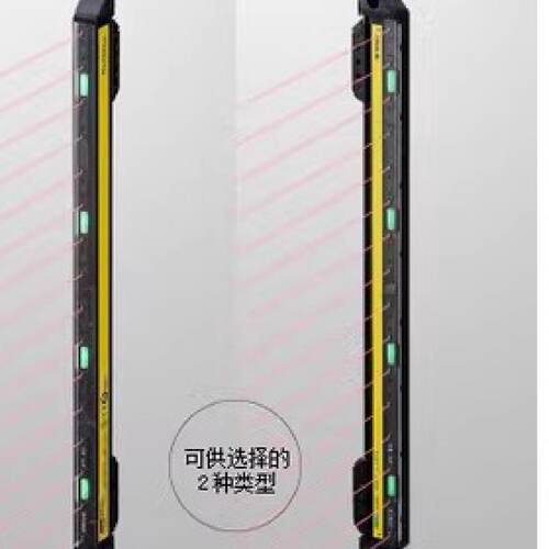 议价KEYENCE基恩士安全光栅GL-S28SH /S32SH/S36SH/GL-S40SH/GL-S