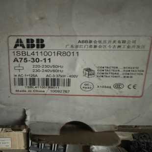 询价接触器Abba75 10230