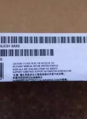 议价6AV2124-0JC01-0AX0西门子9寸触控屏幕TP900 6AV21240JC010AX