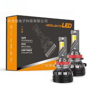 三铜管170W高亮LED汽车大灯雾灯H4H7H119005远近光前照灯