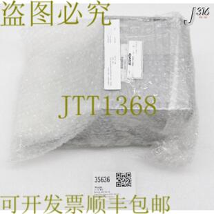 供应35636 AXCELIS TRAY键盘3200992-70603