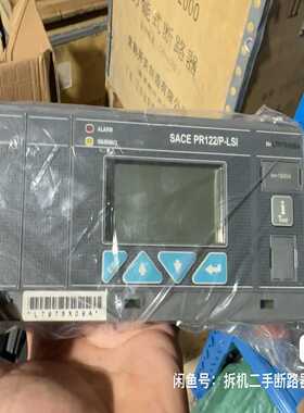 询价~ABB脱扣器PR122/P-LSI