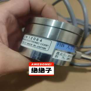 260人工耳带线 OAE 询价