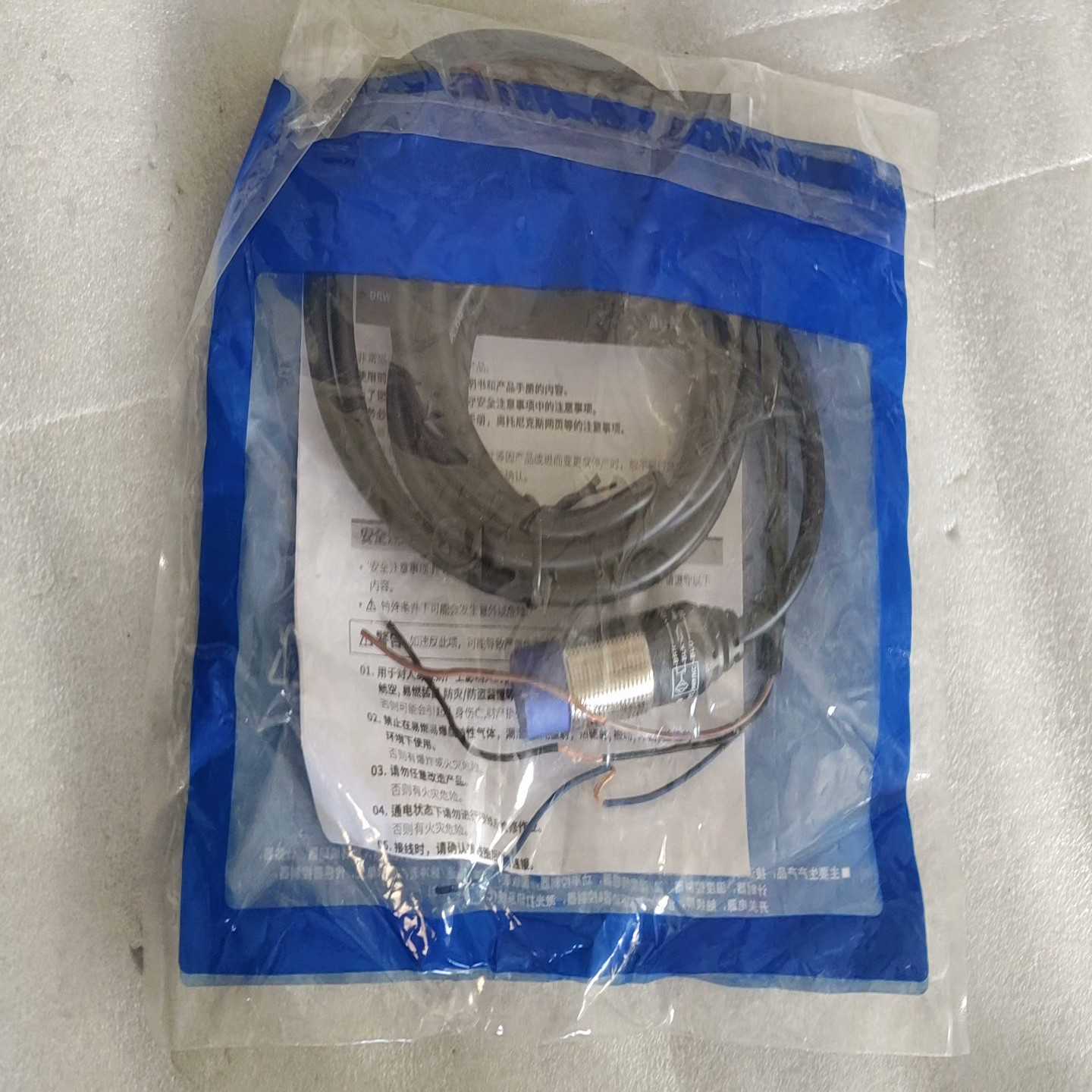 询价~TRIOWAY远程IO模块ECTIO-MD32