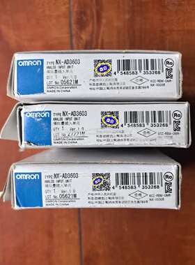 议价NXAD3603未拆封的就包装有议价