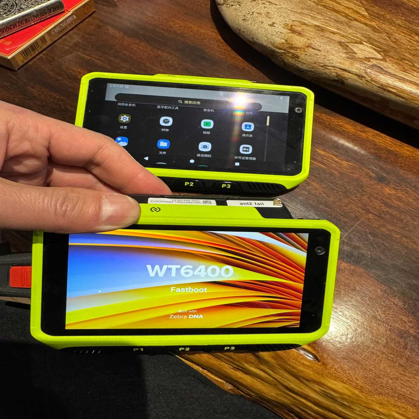 ZEBRA/斑马WT6400WT5400工业采集器-议价