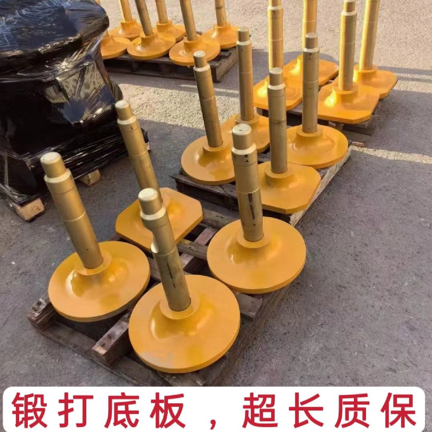 新款破碎锤夯土钎杆68炮机平板压土夯实打夯压实震动夯455375等,五金/工具,挖掘机,淘宝优惠券,粉丝福利购,淘宝优惠卷