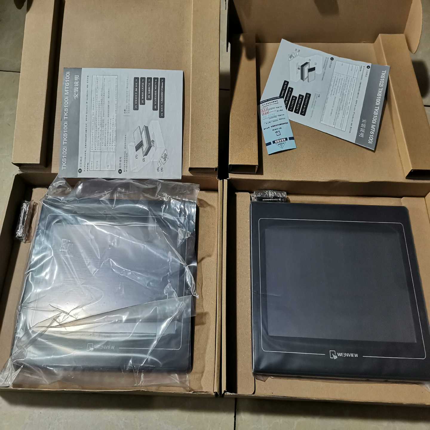 TK6102iV5WV威纶触摸屏，未使用过，二张，需【询价】