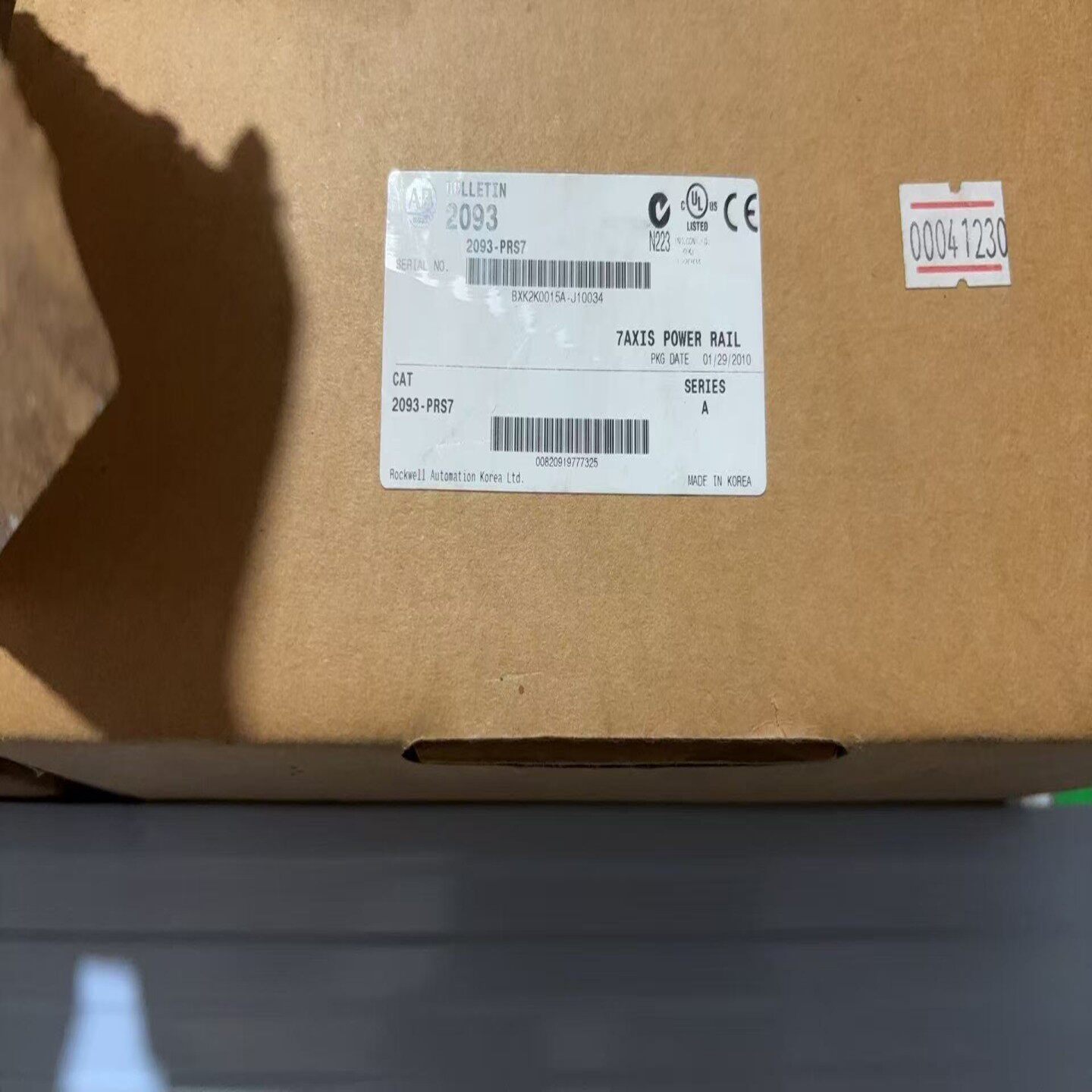 【请询价】2093-PRS7全新原装正品