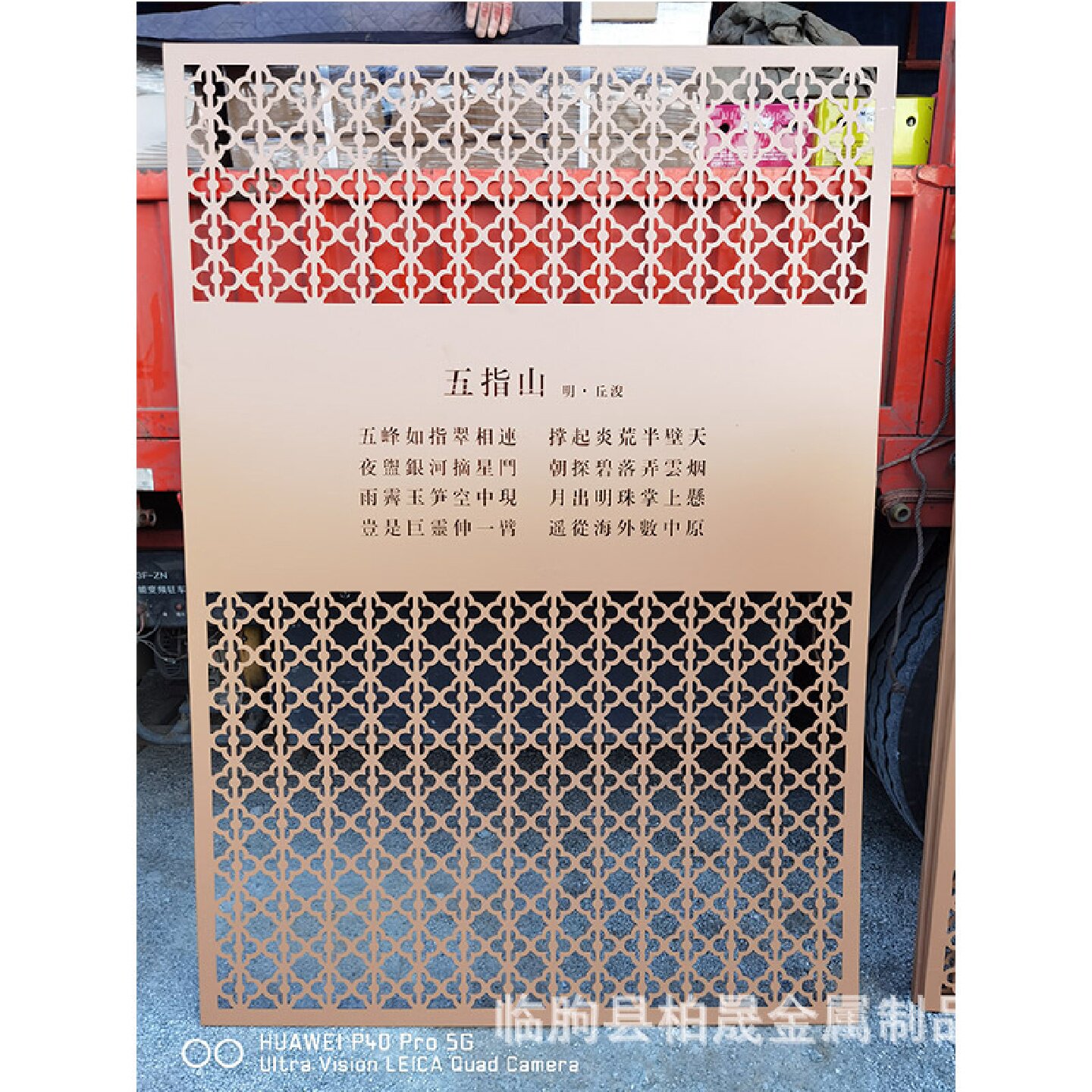 铁网格铝合金格栅铝合金格栅天花批发空调格栅护栏吊顶铁网格栅