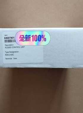 咨询-RDCU-02CRDCU-12C未开封ABB变频