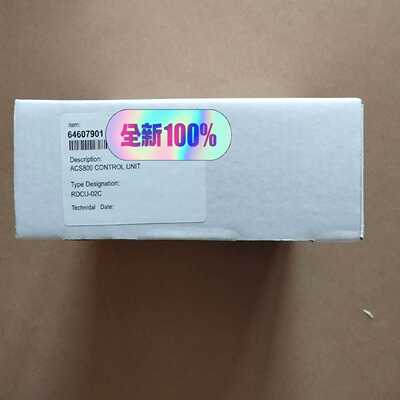 【议价】RDCU-02CRDCU-12C未开封变频适用