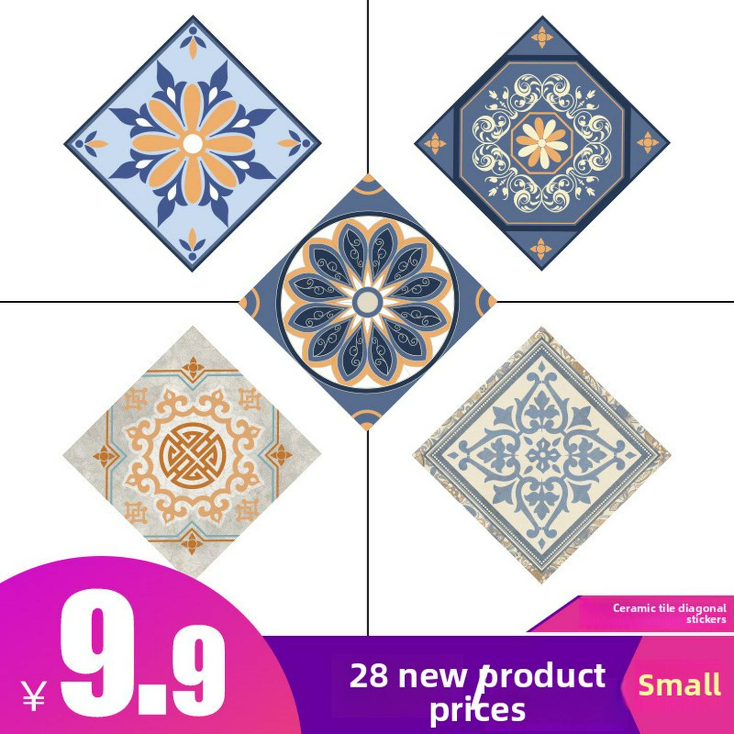 地砖Pvc贴纸客厅厨房卧室地砖创意装修防水耐磨地砖斜贴