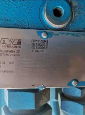 哈威两联多路阀PSV31/280-3-3h2L80/80/E-32L80/80/E-E20-G24