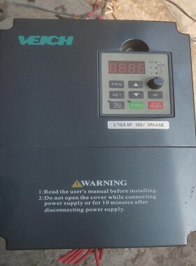 议价伟创AC60变频器3.7KW/5.5KW