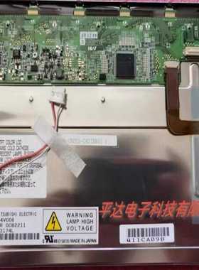 全新三菱8.4寸AA084VC06显示屏.质保一年，请询价--议价商品
