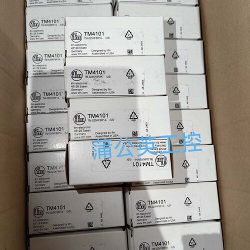 寻I易福门TM4101