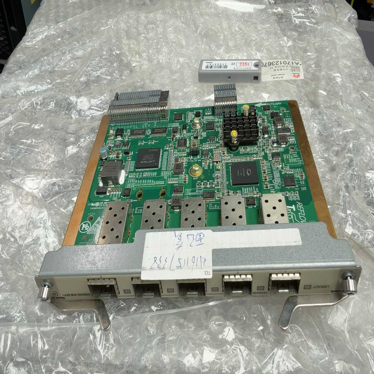 h3c+mic-xp5l+高端交换机5口万兆子卡~议价