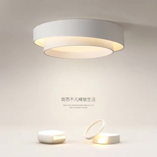 现在简约吸顶灯创意双层LED白色卧室客厅灯具圆形大气家用房间灯