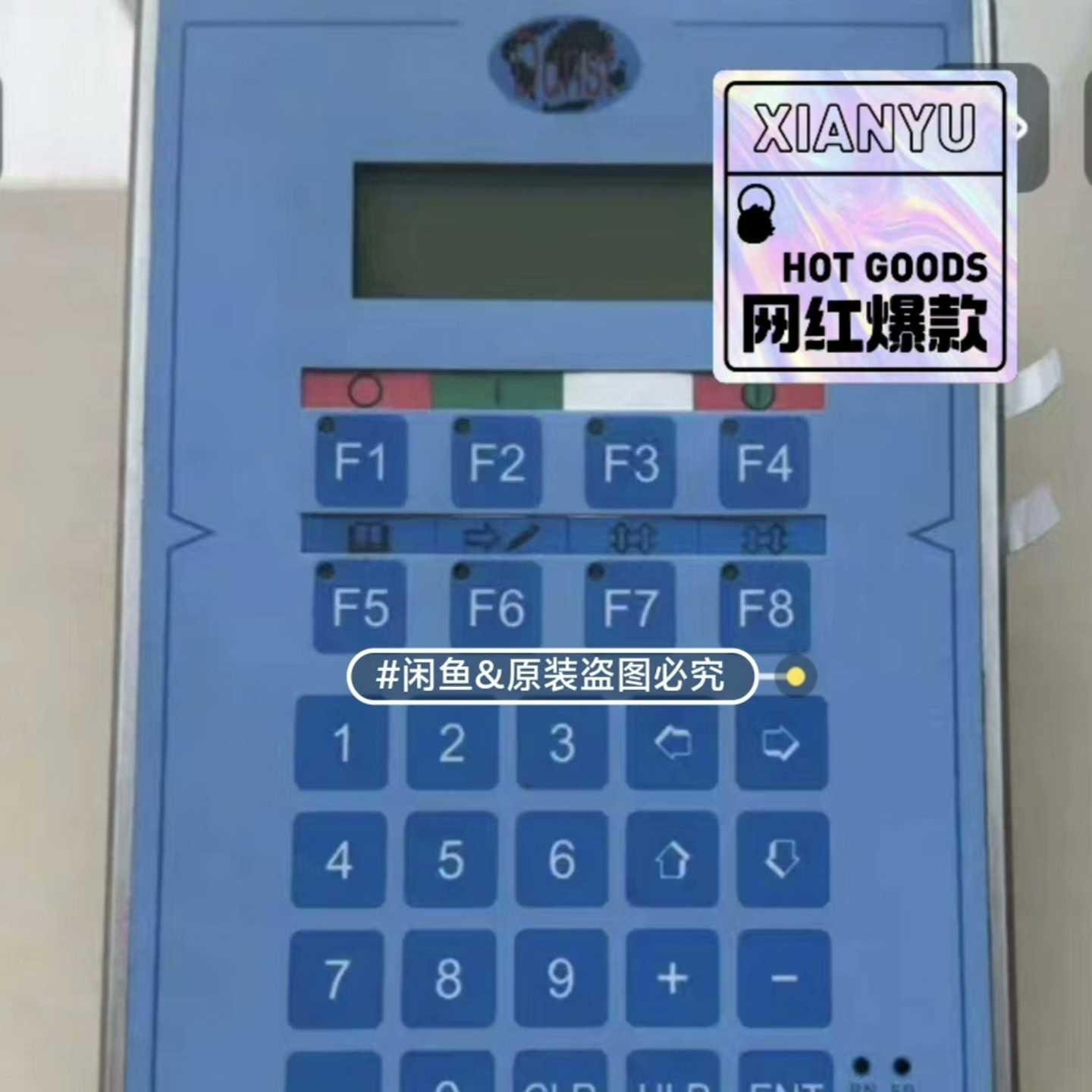 【请询价】Dunst DTC281-K控制器05-500-281-K原