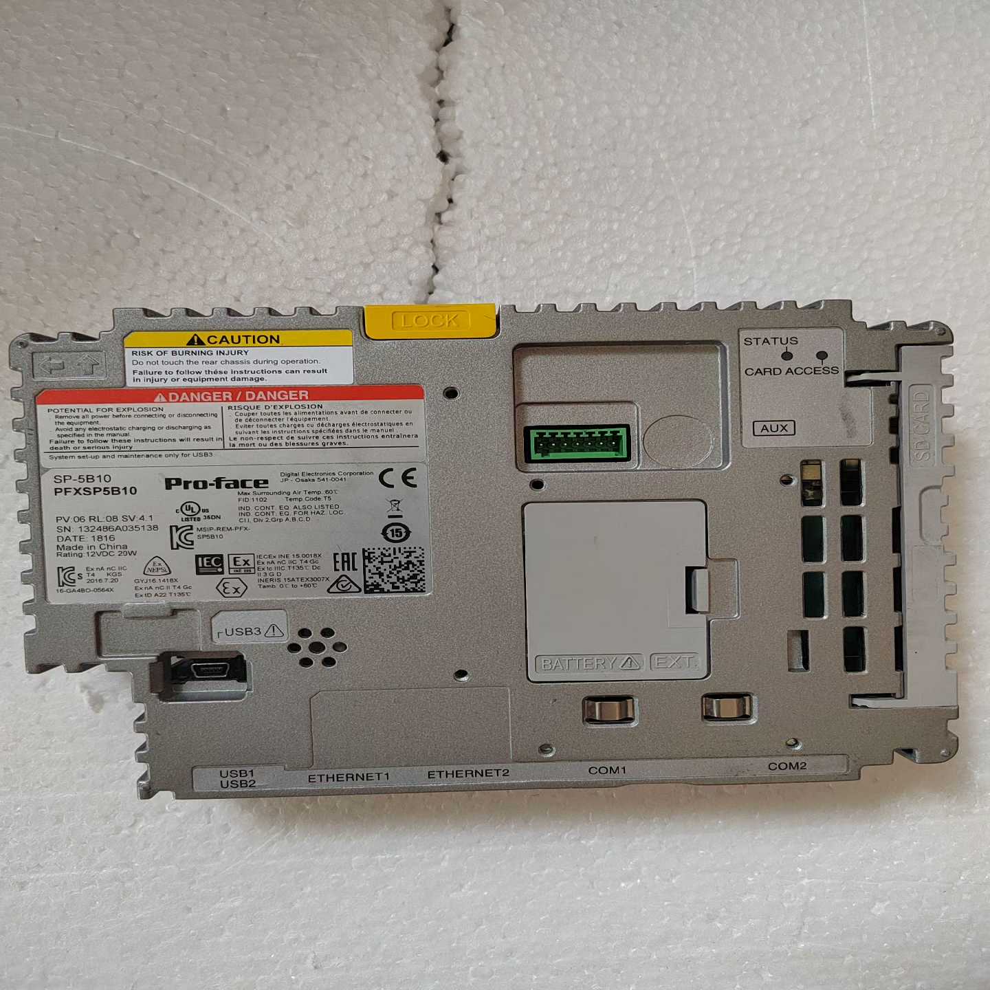 PFXSP5B10普洛菲斯触摸屏主机模块SP-5B询价