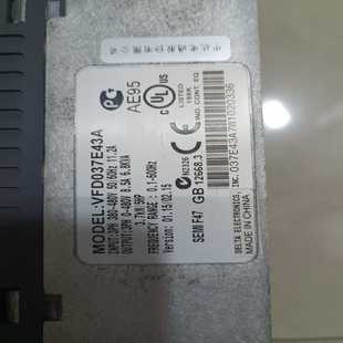 功能 VFD037E43A 咨询 台达变频器3.7KW