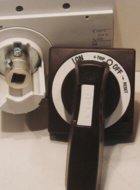 Schrack MC3XTVD MC390170 Trkupplungsdrehgriff abschliessbar