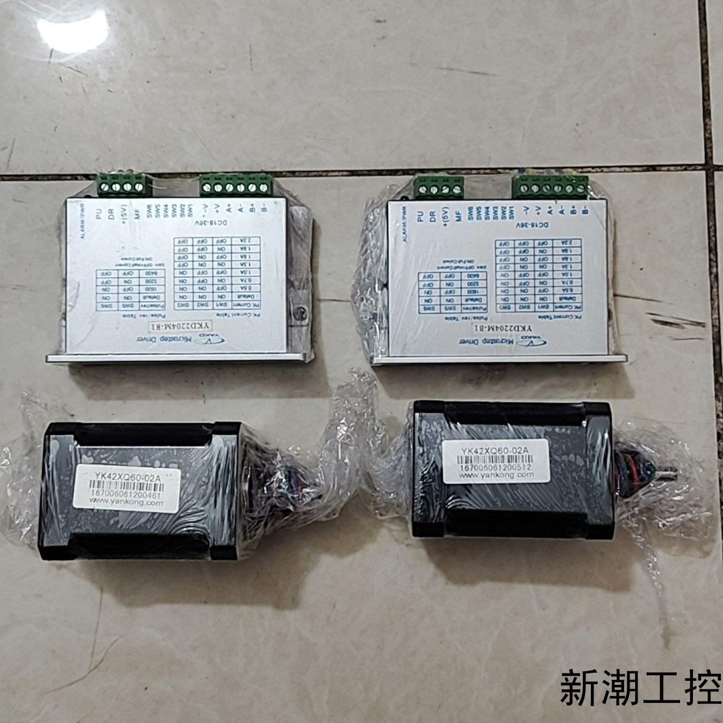 研控步进套装电机YK42XQ60-02A配驱动器YKD220议价商品