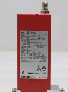 HORIBASTECSEC-Z514MGXN21SLMCH2F2500SCCMMFC-I-3592M42