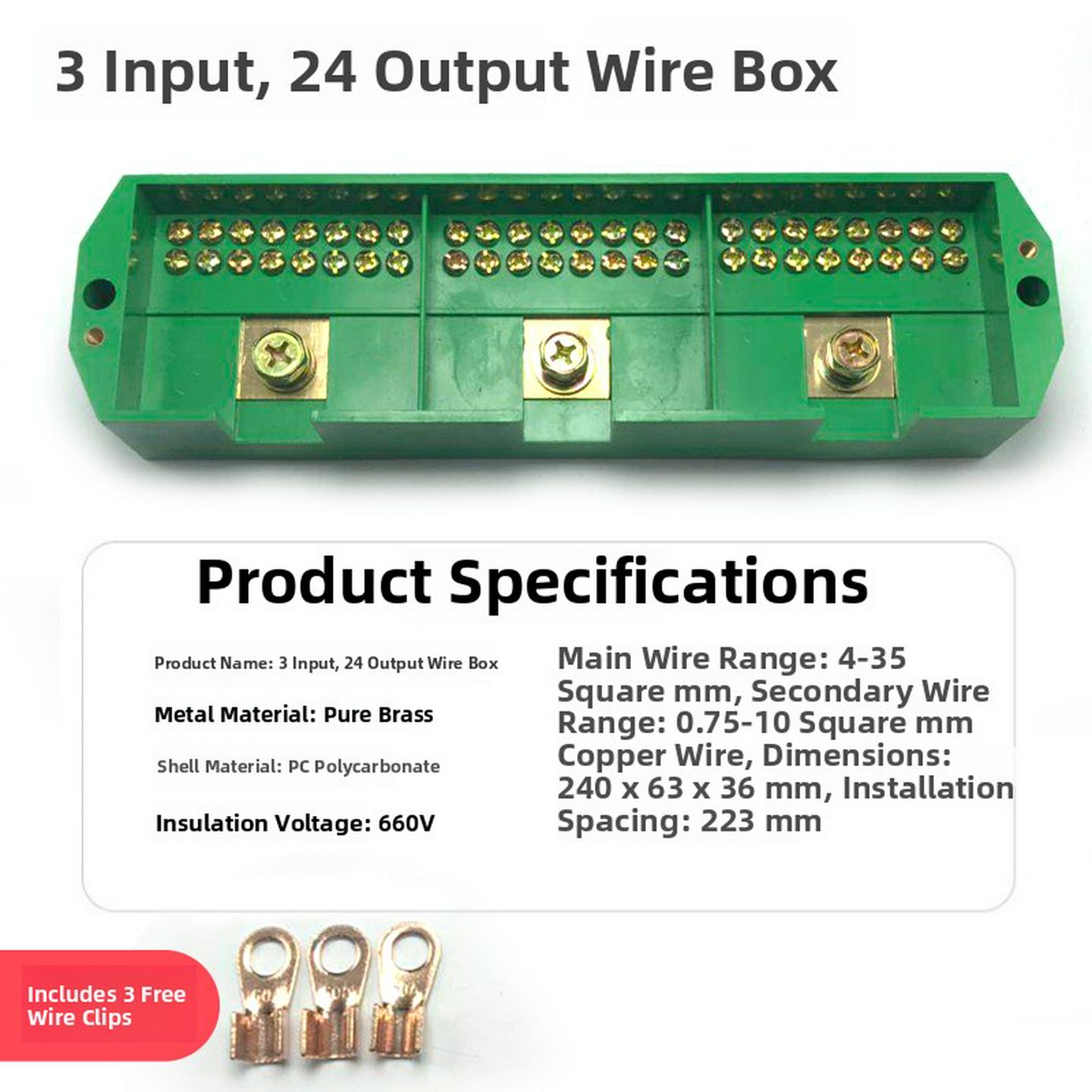 6三相三进二十四出电线接线端子分线器接线盒配电箱分线盒3进24