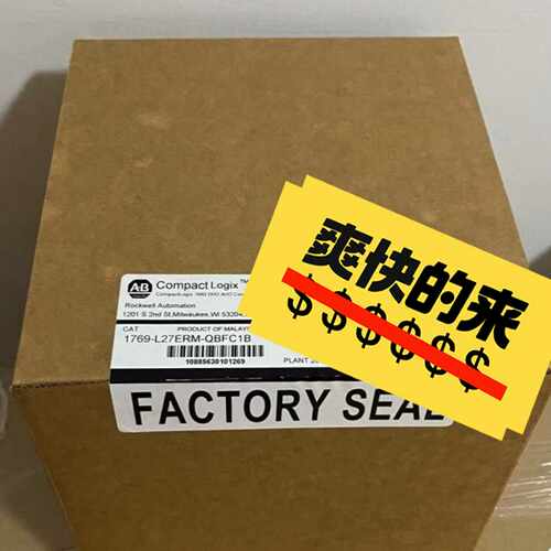 咨询-1769-L27ERM-QBFC1B