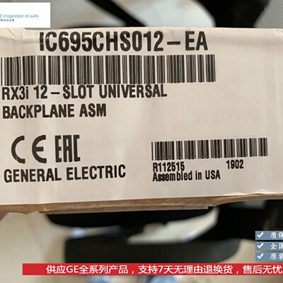 议价IC695CHS012 GE PACSystems RX3i系列模块底座机架全新 议价