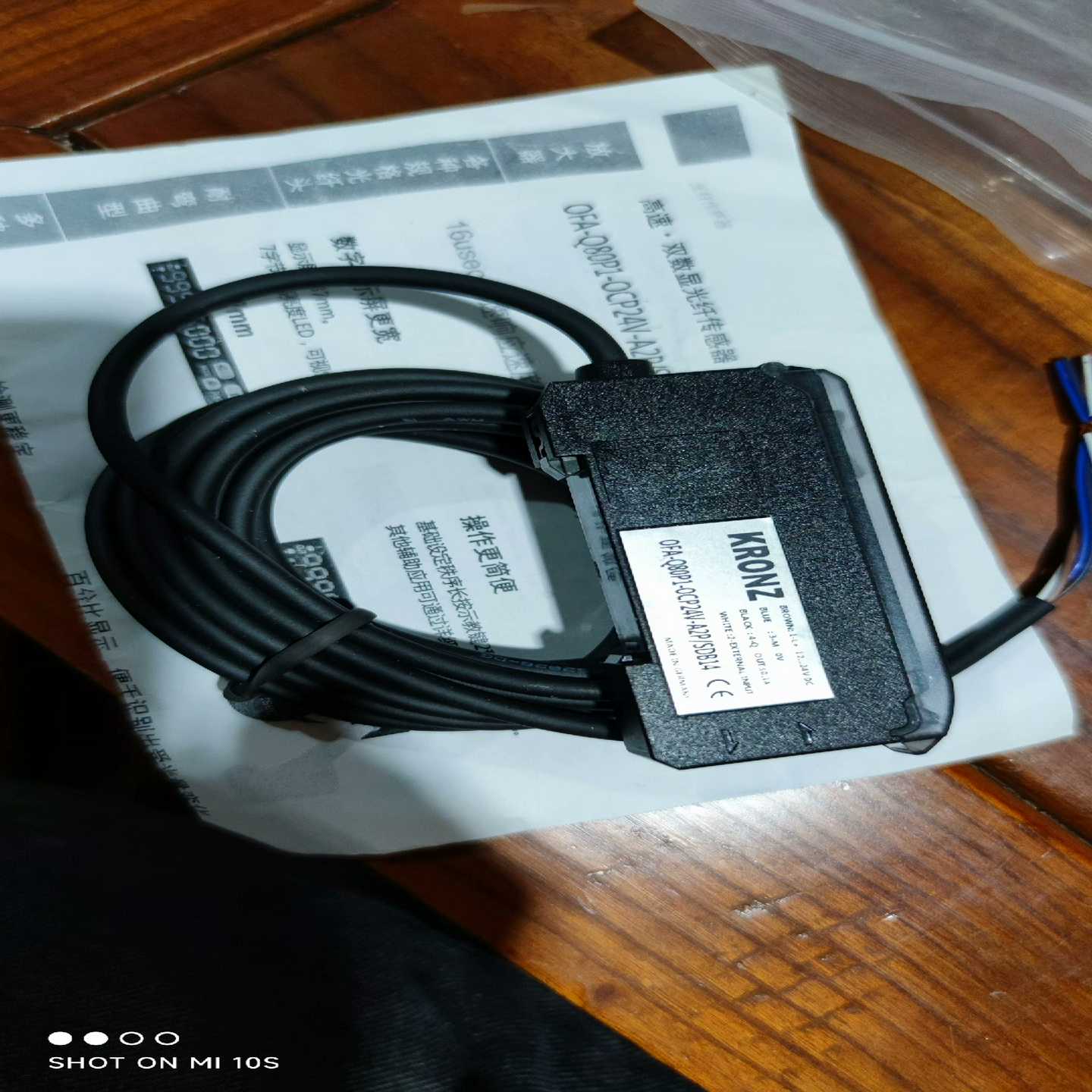 个人闲置德国克朗兹QFA-Q80P1-OCP24V-A2P/