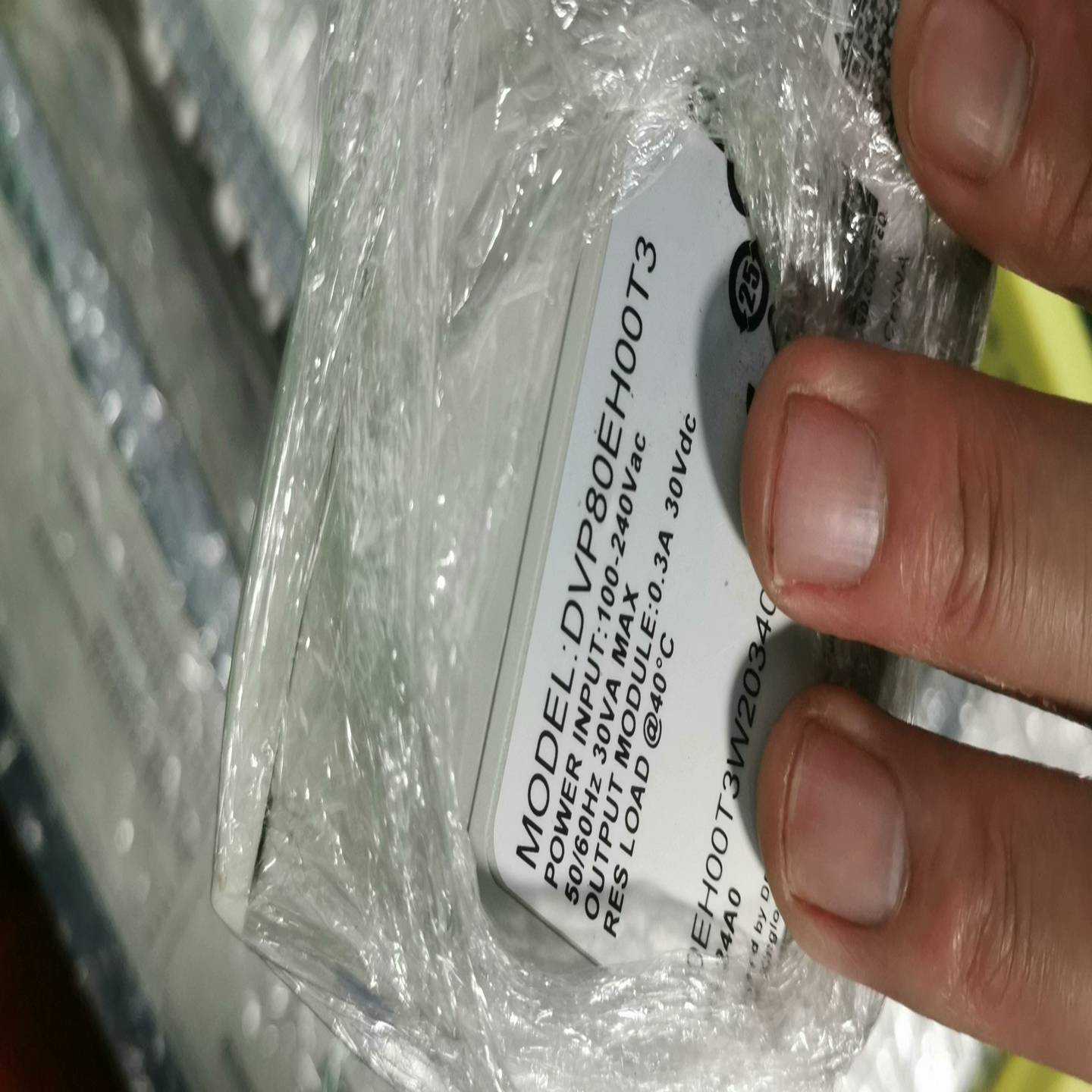 SHARP屏！lL057QB1T07.如图所示！有的可直询价