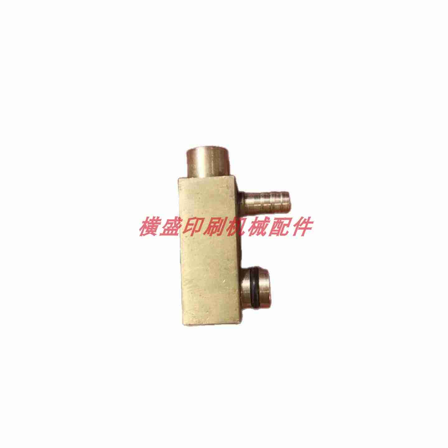 议价-配件10514N2162自动清洗接头清洗铜接头-议价