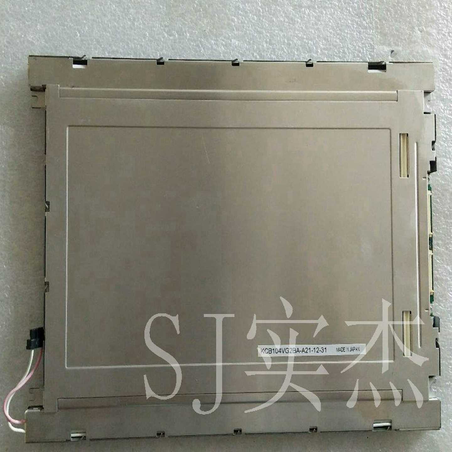 询价-KCB104VG2CE-G43/KCB104VG2CG-G20/LQ104V1DW02商格谈价