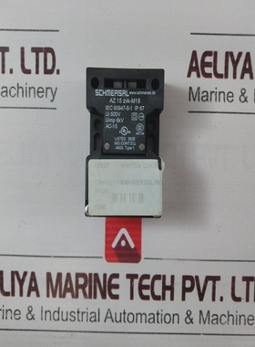 SCHMERSALAZ15ZVK-M16SafetySwitch500VIP67