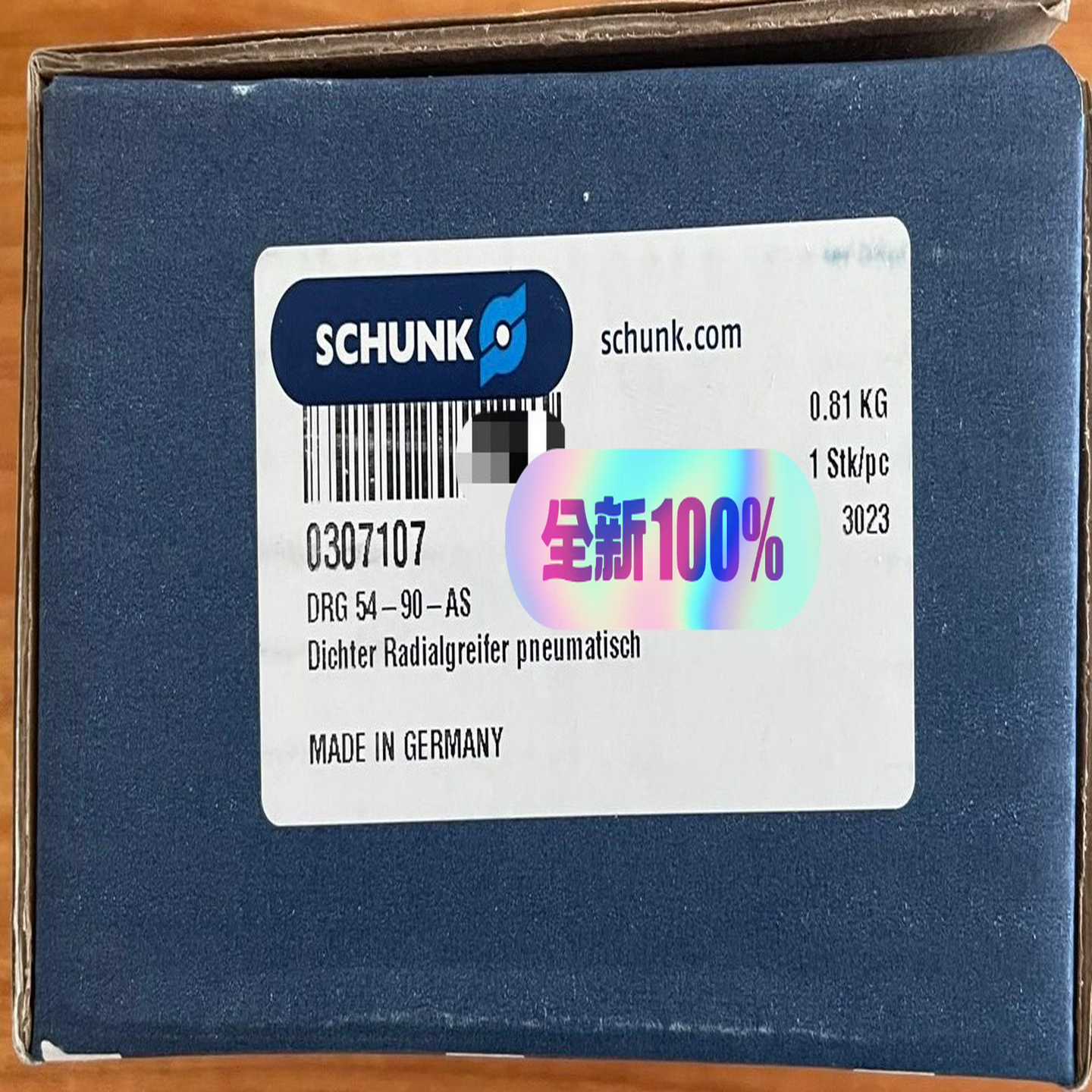 雄克爪手DPZ-PLUS200-2-AS-V~询价