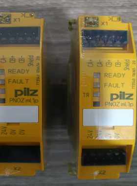 德国原装PILZ皮尔兹PNOZml1p安全继电器，型号77