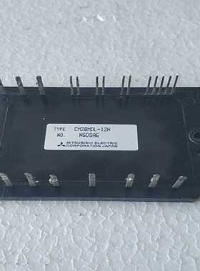 CM20MDL-12H4个CM20MD-12H询价