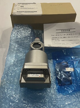 SMC 161K130H03 AMG250CN03BCR WATER  SEPARATOR 38 NPT U3S