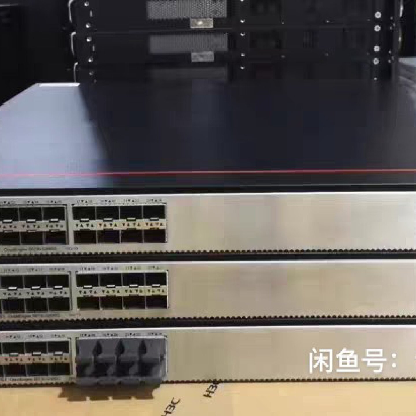 华为 S6730-S24X6Q 三层万兆核心交换机，24个1-议价