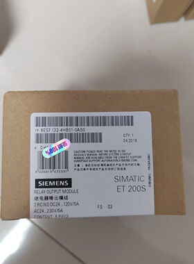 议价6ES7132-4HB01-0AB0 全新未拆封