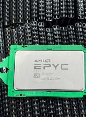 现货20个AMDEPYC7302CPU无锁--议价商品