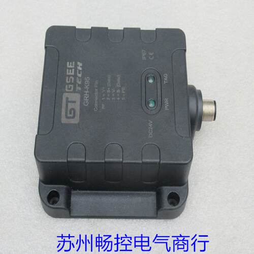 供应*现货销售*全新GSEE TECH吉诺高频读写器 GRH-K95 现货*