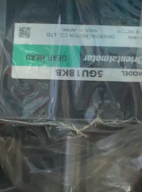 OrientalMotor东方齿轮减速机5GU18KB议价