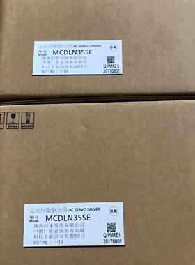 松下750w伺服驱动器MCDLT35SF全新原装质保一年现货包邮当天发货