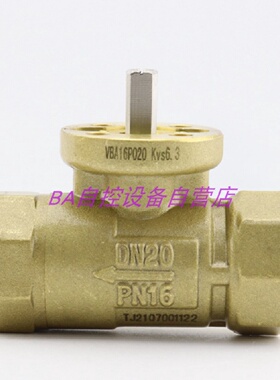 议价霍尼韦尔VBA216-020P-N螺纹电动二通球阀DN20黄铜水阀VBA16P0